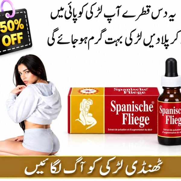 Spanische Fliege Women Drops Health Drops – Natural Essence