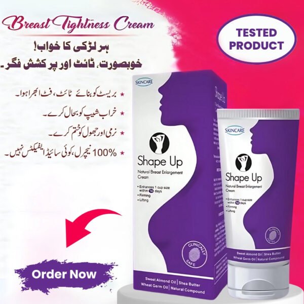 BREAST ENLARGEMENT CREAM | 100% ORIGINAL